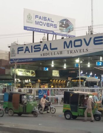 Faisal Movers info