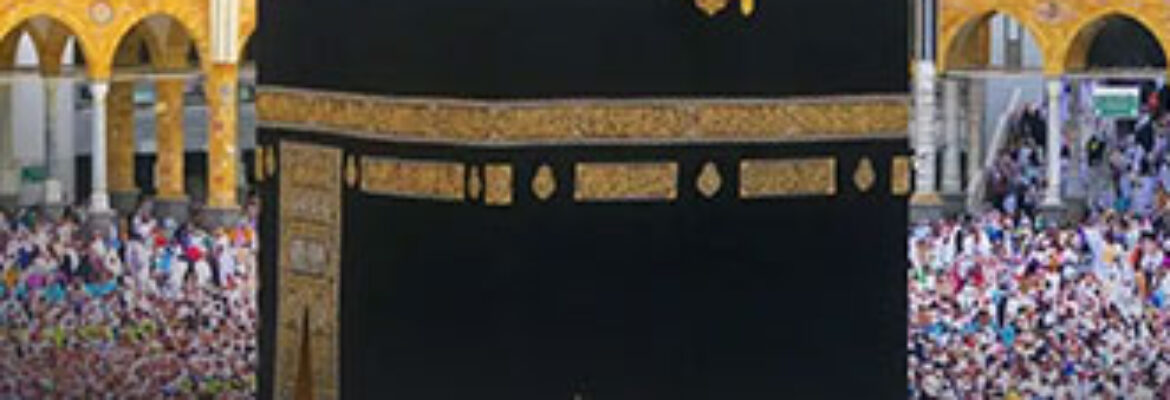 Universal Destinations UDPVT