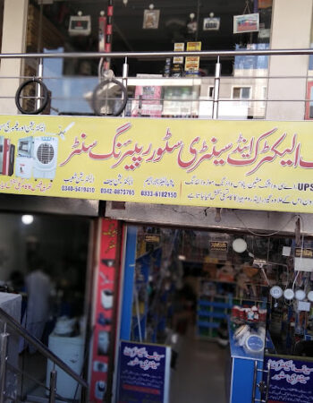 Saif Electrician Service Islamabad