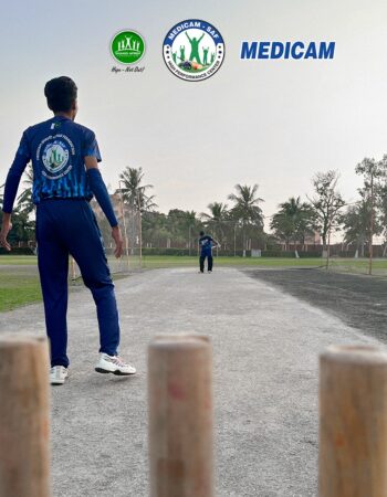 Medicam Shahid Afridi High Performance Centre