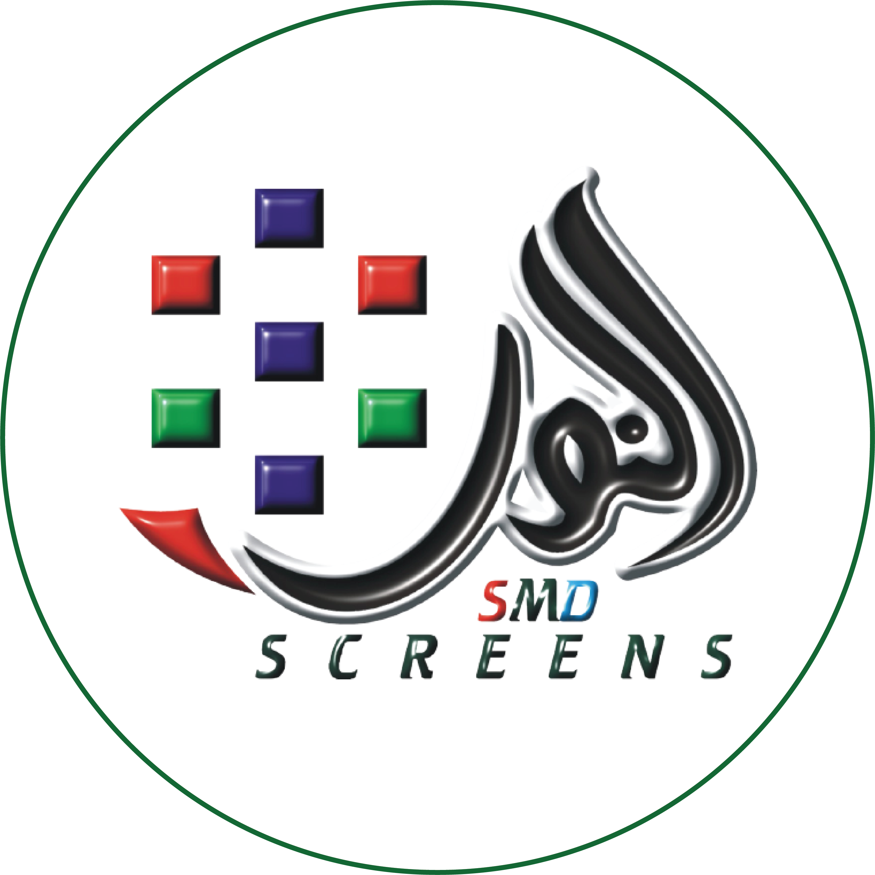 Listing Logo