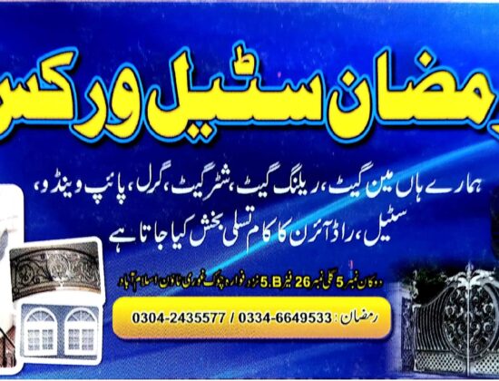 Ramzan Steel Works